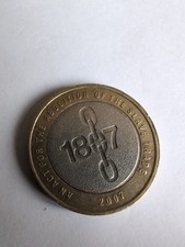 1807 £2 Pound Coin Circulated