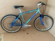 Retro Mountain Bike Giant ATX860 : VGC