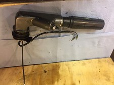 Suzuki DT 4hp Tiller Arm