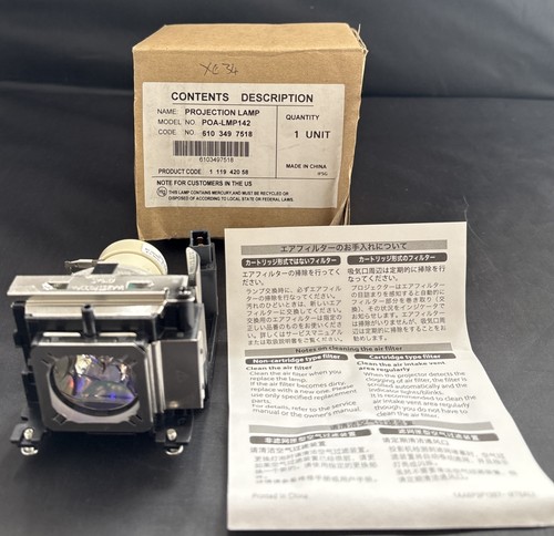 Projection projector lamp - projection/projector,