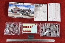 Fine Molds 1/48 Kugisho D4Y3 JUDY - FB7 800