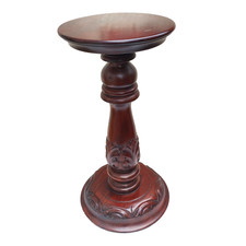 Vintage Solid Wood Pedestal