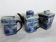 Replica Trio of RINGTON Willow