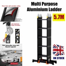 Heavy duty multi purpose - 5.7m,