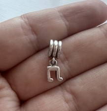 Pandora Sterling Silver 925