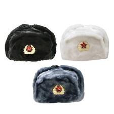 Russian Fur Hat Army Military