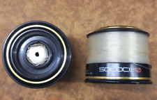 Wychwood Solace 10 ACS Spare Spools x2