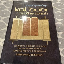 Kol Dodi on the Torah
