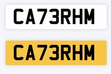 Caterham Number Plate/Private
