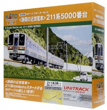 KATO N Gauge Starter Set