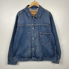 Levi’s Type 1 Denim Jacket, Striped Indigo Blue, Workwear, Big E, Size Mens XL