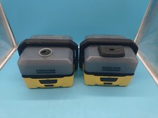 Karcher OC 3 Portable Cleaner - For parts or not working - Untested no charger