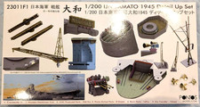 Pontos Model 1/200 Scale