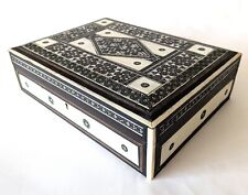 Antique Islamic Anglo Indian