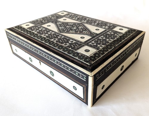 Antique islamic anglo indian - antique,