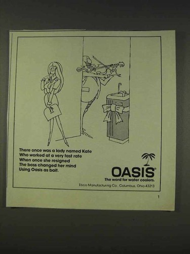 1977 oasis water cooler a - oasis,
