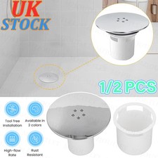1/2PCS Shower Drain Cover