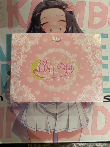 Waifu dream desire - waifu, of