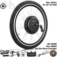 Voilamart 26" 48V 1кW