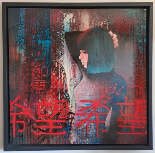 Three artists collaboration - three,