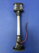 LED Masthead light 12V Fold