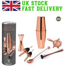 Home Bar Accessories Copper