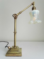 Dugdills. Rare Daisy head desk lamp w/ vaseline shade. Art Nouveau Benson era.