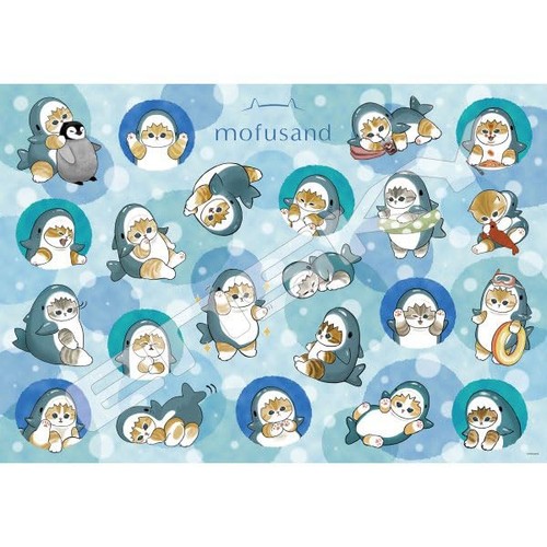 Ensky jigsaw puzzle mofusand - ensky,