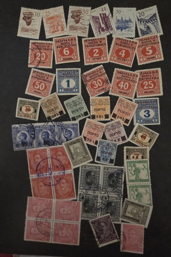 Yugoslavia stamp lot used - yugoslavia,