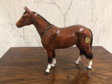 John Beswick Thoroughbred Mare