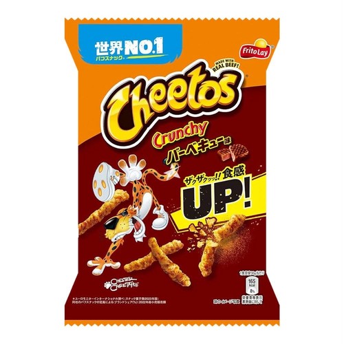 Cheetos bbq steak crunchy - cheetos,