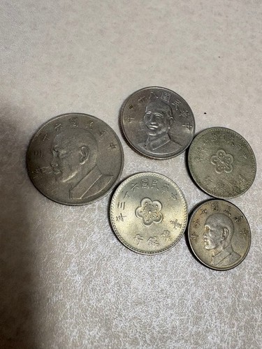 Chinese republic old coins - old, set