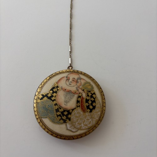 Estate vintage satsuma button - satsuma,