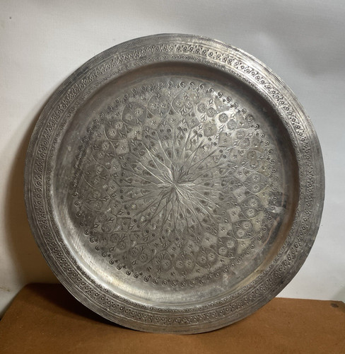 Vtg intricately engraved - vtg,
