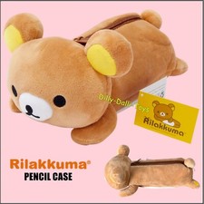 Rilakkuma Pen or Pencil Case