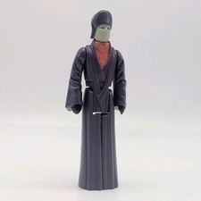 Vintage Star Wars Imperial