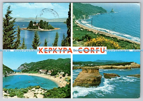 D316169 kepkypa corfu pm - kepkypa., corfu.