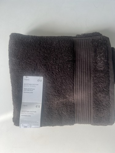 Next egyptian cotton bath - cotton,