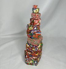 Vintage Japanese Handcrafted Floral Washi Paper Hexagon Nesting Boxes Set of 9