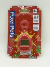 Retro Tamagotchi Style Pixel