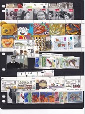 £144 face value mint stamps for postage or collect