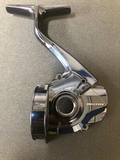 Shimano Bullseye 9120 Side Cover         NEW