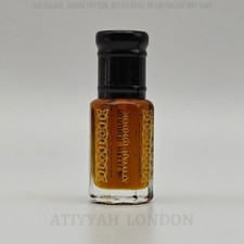 Patchouli Oud - Premium