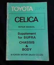 Toyota Celica Supra Repair