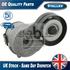 Fits Vauxhall Combo Astra 1.7