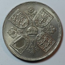 1953 Coronation Crown Queen Elizabeth II British Coin Great Britain 5s