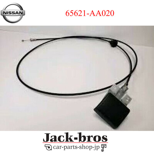Nissan genuine bonnet hood - genuine,
