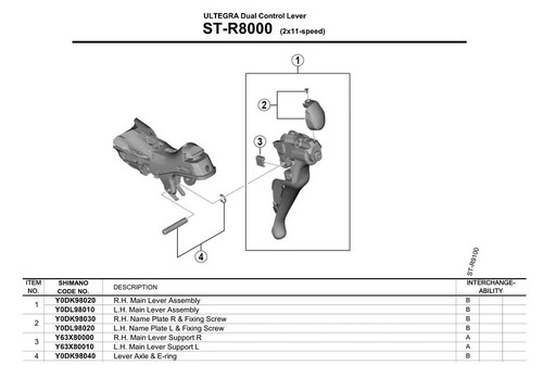 Ultegra main lever assembly - ultegra,