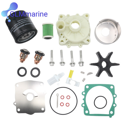 Outboard service kit for - service,