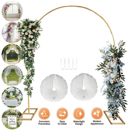 4x2 metal wedding arch - 2.4x2.1m,